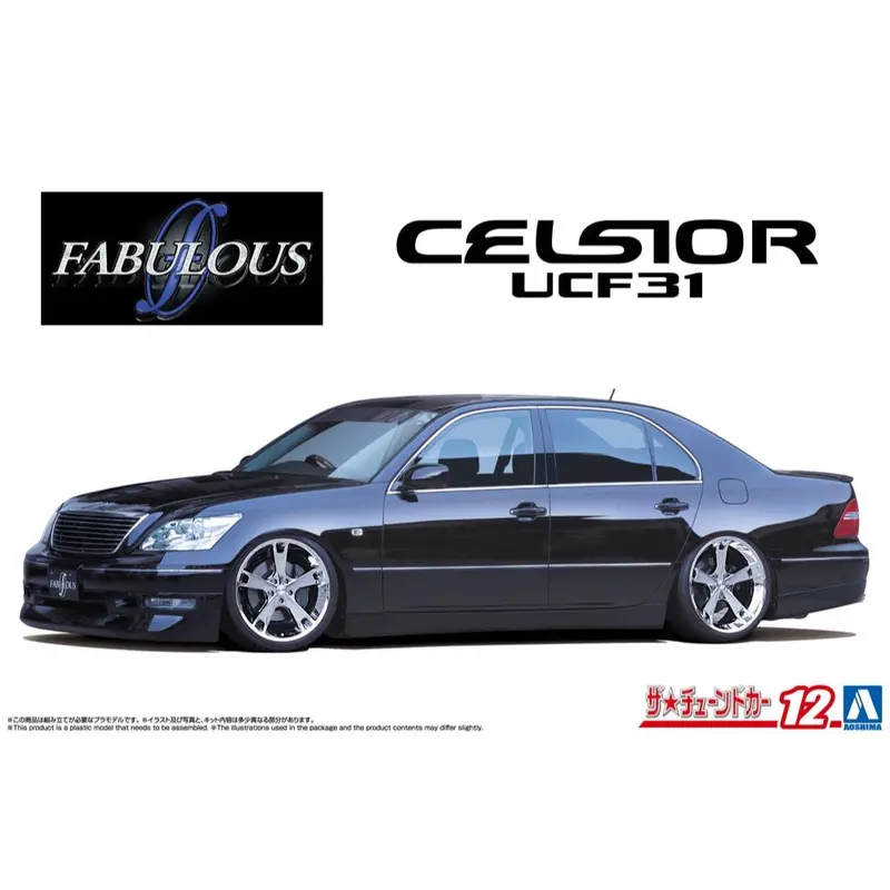 Aoshima A020106 1/24 Fabulous Ucf31 Celsior '03 Toyota 1