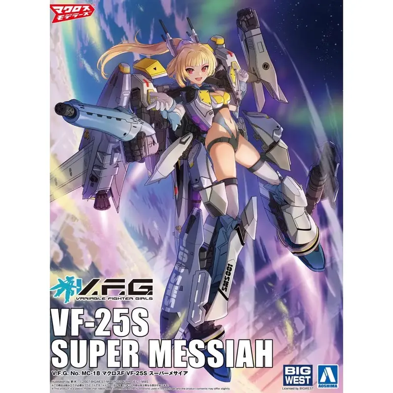 Aoshima A020116 Macross F Vf-25S Super Messiah 1