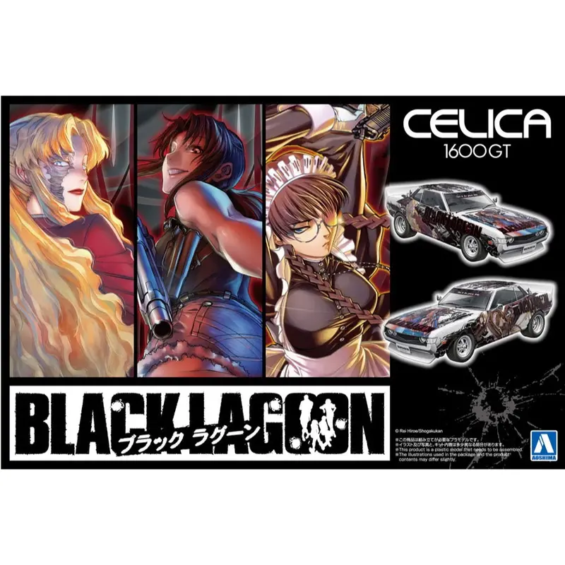 Aoshima A020129 1/24 Black Lagoon Ta22 Celica 1600Gt `72 (Toyota) 1