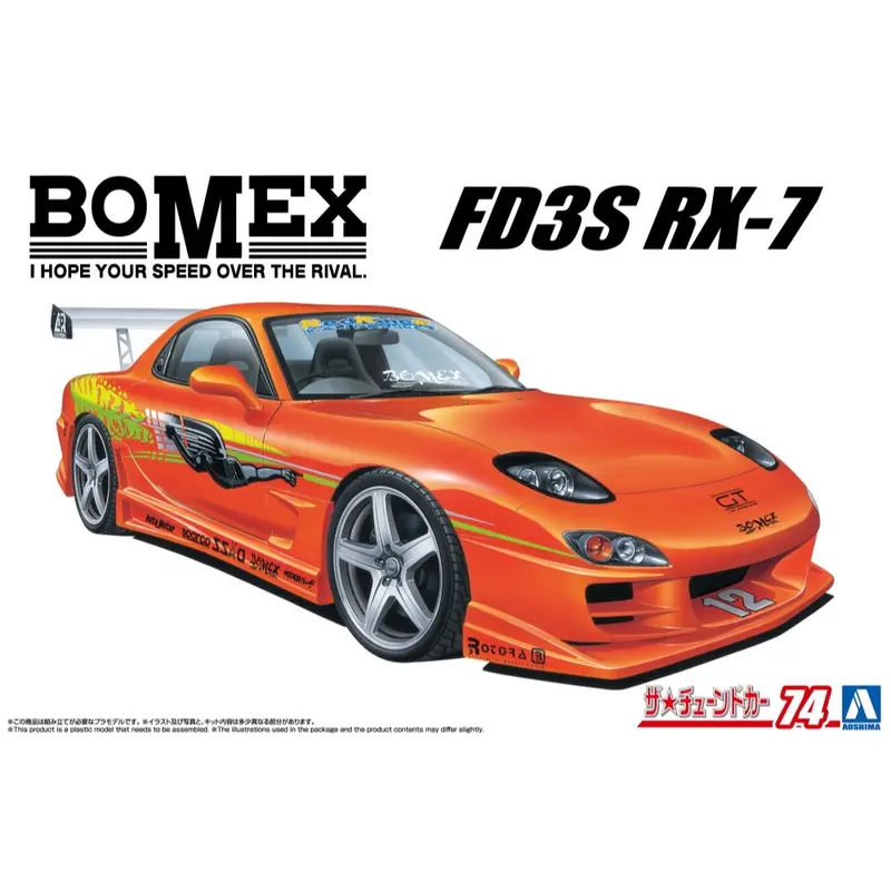 Aoshima A020139 1999 Bomex Fd3s Mazda Rx-7 1