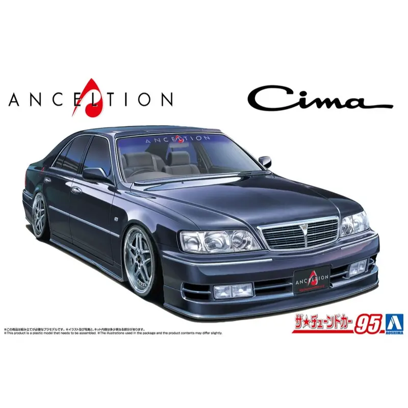 Aoshima A020160 1/24 Anceltion Y33 Cima '96 (Nissan) 1
