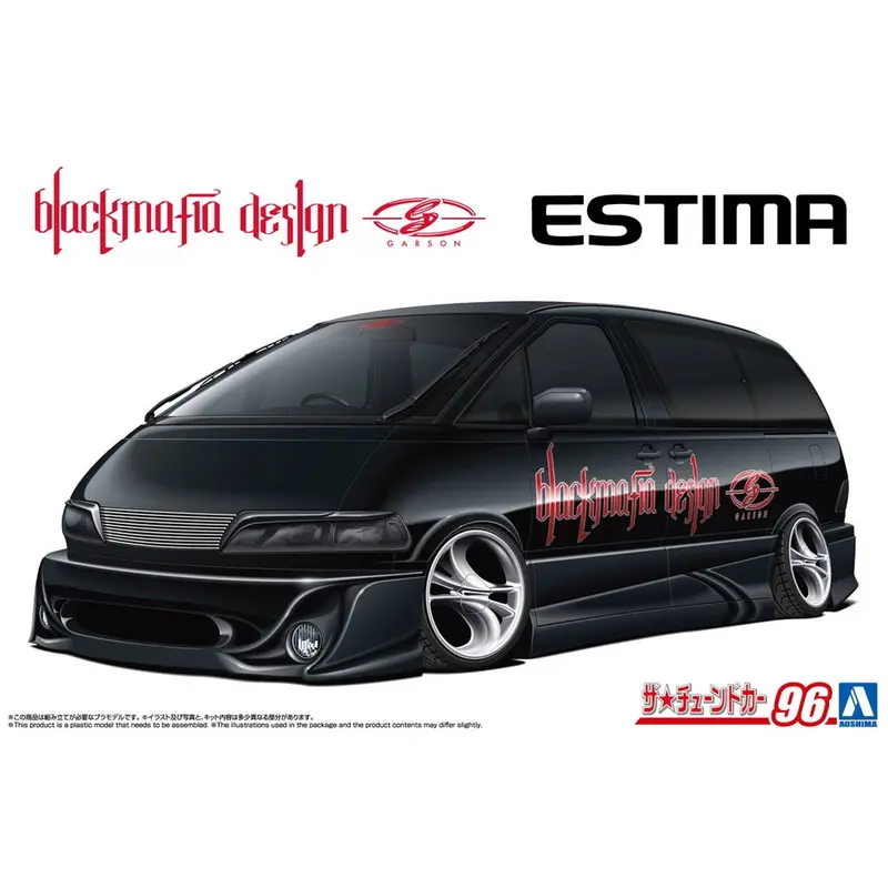 Aoshima A020161 1/24 Black Mafia Tcr11w Estima '98 Toyota 1