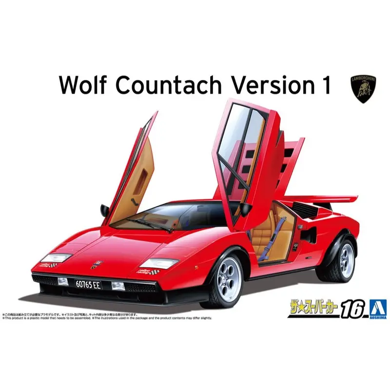 Aoshima A020206 1/24 1975 Wolf Countach Version 1 1