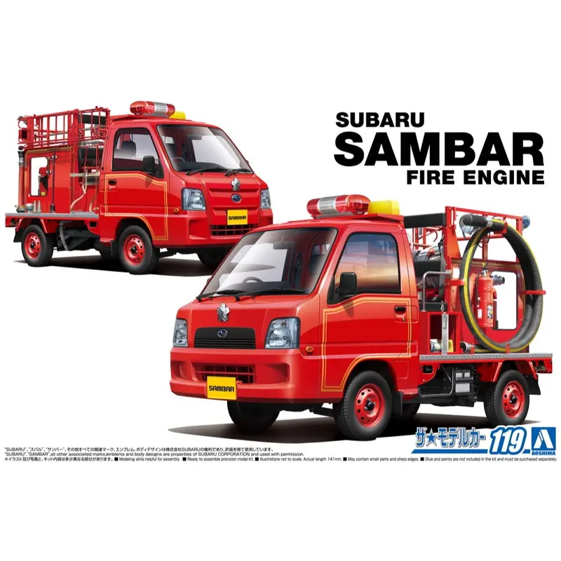 Aoshima A020210 1/24 Subaru Tt2 Sambar The Fire Engine '11 1