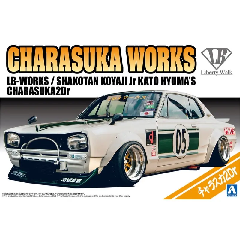 Aoshima A020214 1/24 Lb-Works Charasuka 2 Dr 1