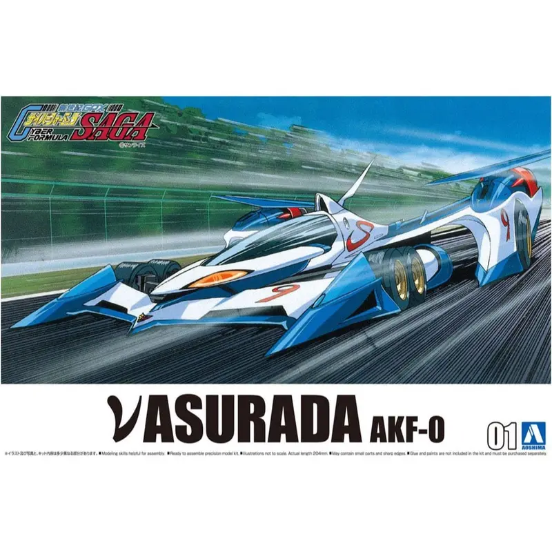 Aoshima A020218 1/24 V Asurada Akf-0 1