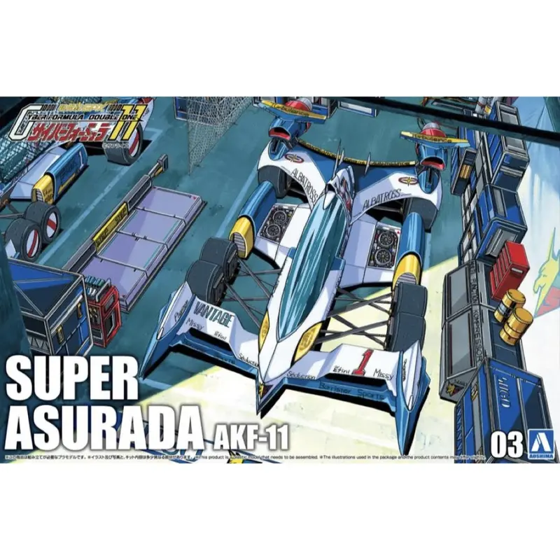 Aoshima A020219 1/24 Super Asurada Akf-11 1