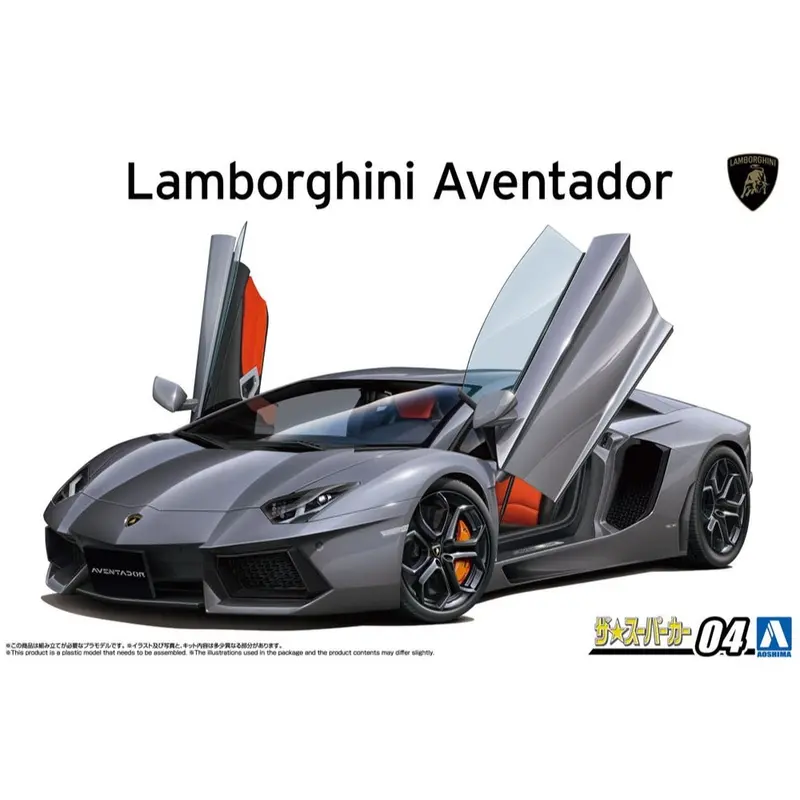 Aoshima A020235 1/24 2011 Lamborghini Aventador 1