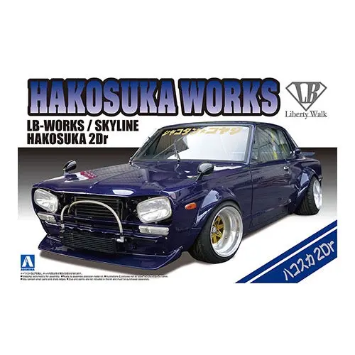 Aoshima A020237 1/24 Lb Works Hakosuka 2Dr 1