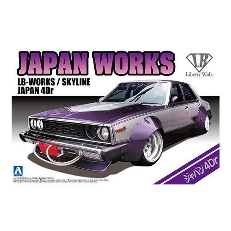 Aoshima A020249 Lb-Works Japan Works Nissan Skyling 4-Door 1