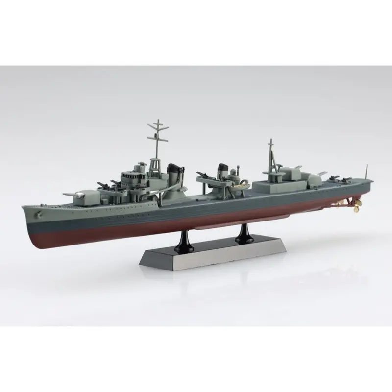 Aoshima A020257 1/700 Rocn Destroyer Dang Yang Full Hull 1