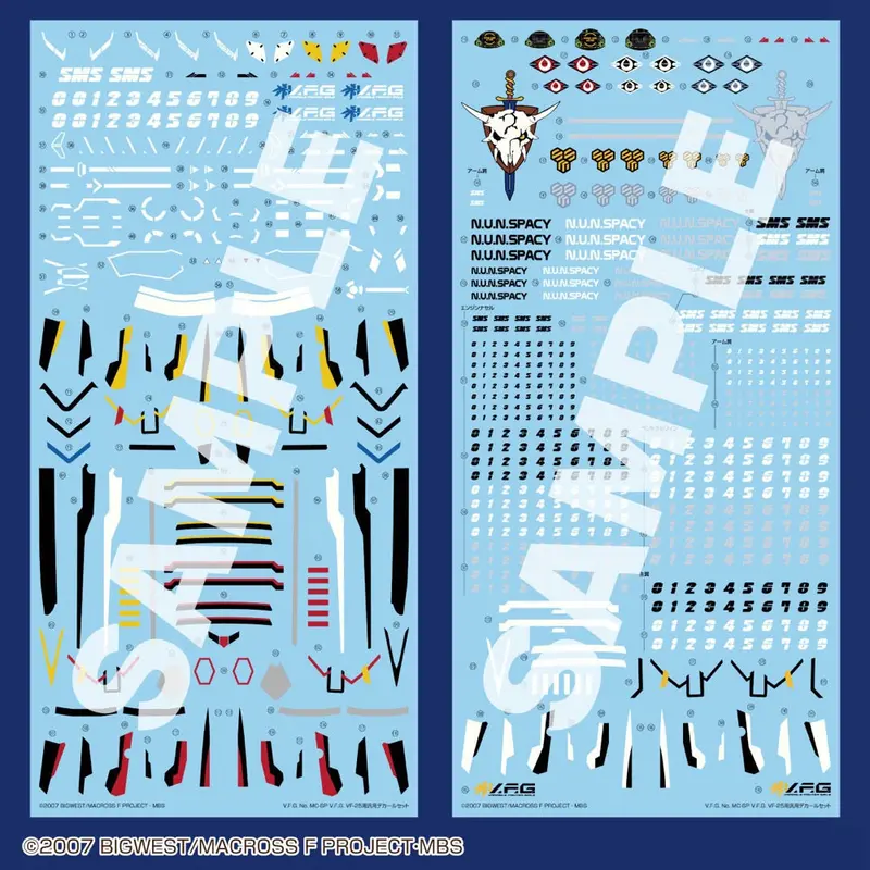 Aoshima A020291 Macross F Vf-25 Decal Set 1