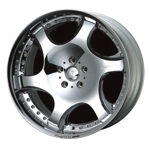 Aoshima A020306 1/24 Kranze Barzreia 20 Inch Wheel Set 1