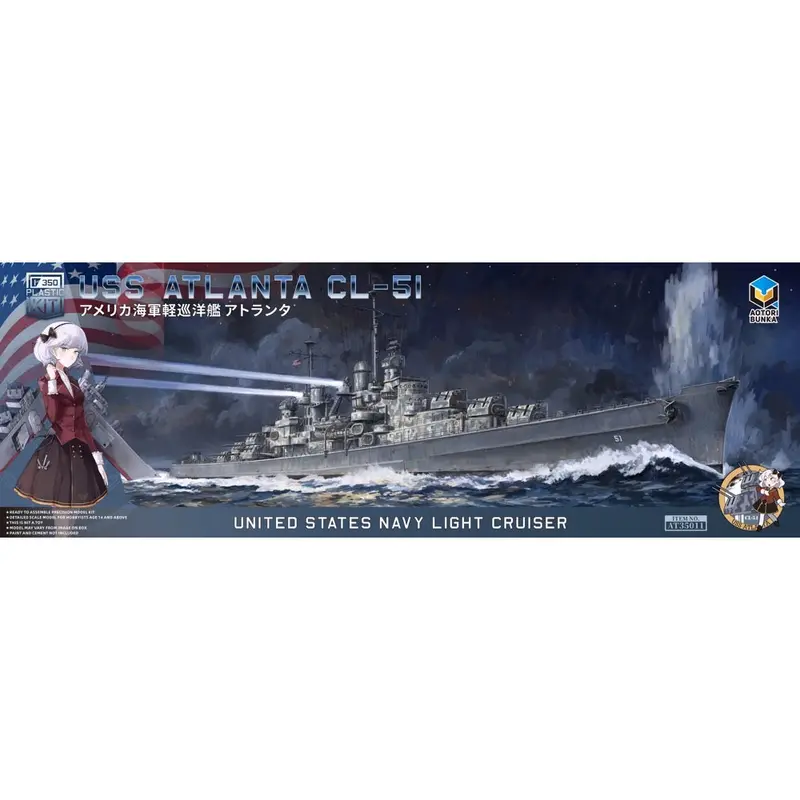 Aotori At35011 1/350 Uss Atlanta Cl-51 1