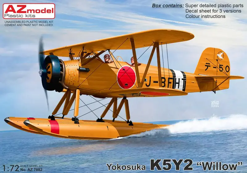 Az Models 7882 1/72 Yokosuka K5y2 Willow On Floats 1