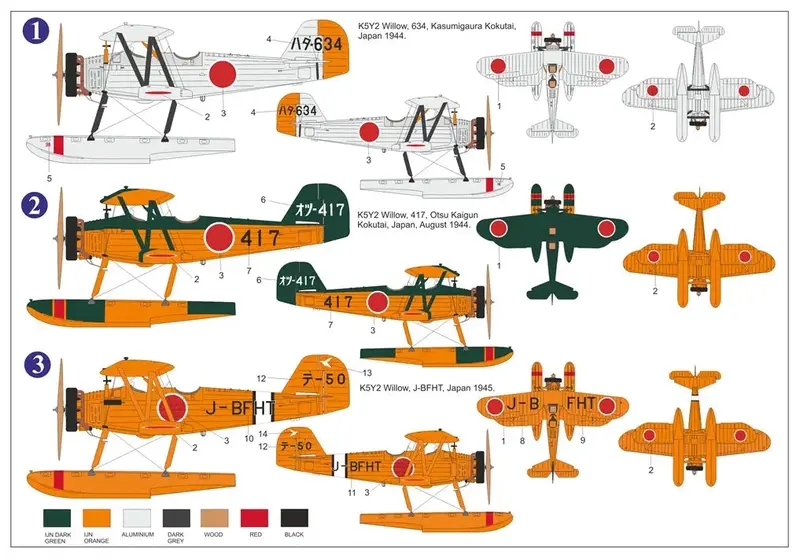 Az Models 7882 1/72 Yokosuka K5y2 Willow On Floats 2