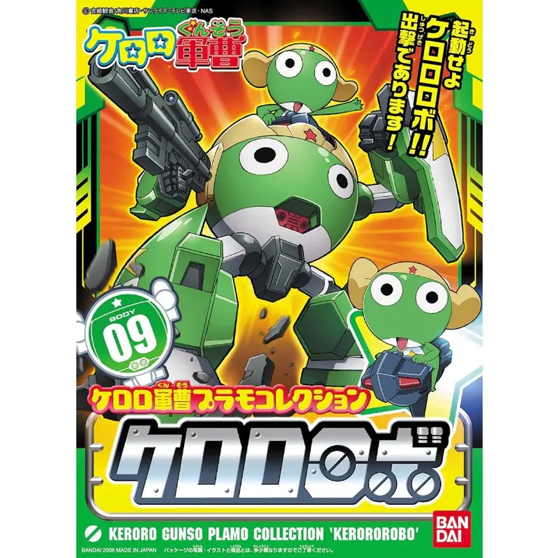 Bandai 5057432 Sergent Keroro Plamo Collection Keroro Robo 1