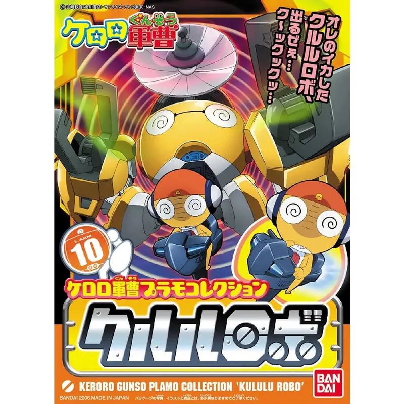 Bandai 5057433 Sergent Keroro Plamo Collection Kululu Robo 1