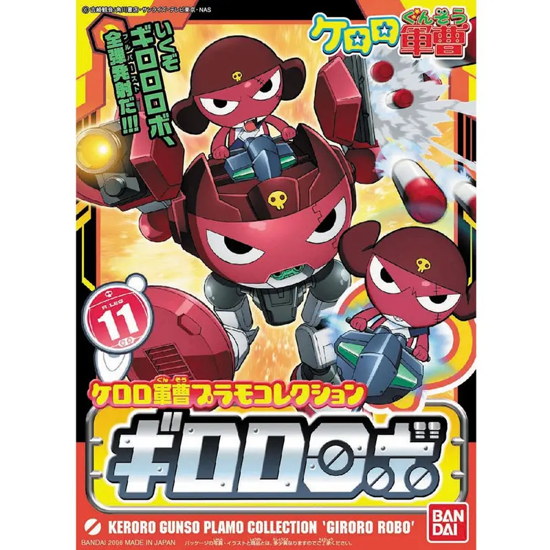 Bandai 5057434 Sergent Keroro Plamo Collection Giroro Robo 1