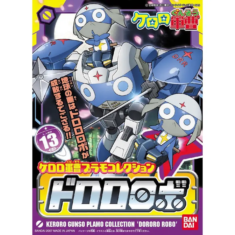 Bandai 5057436 Sergent Keroro Plamo Collection Dororo Robo 1