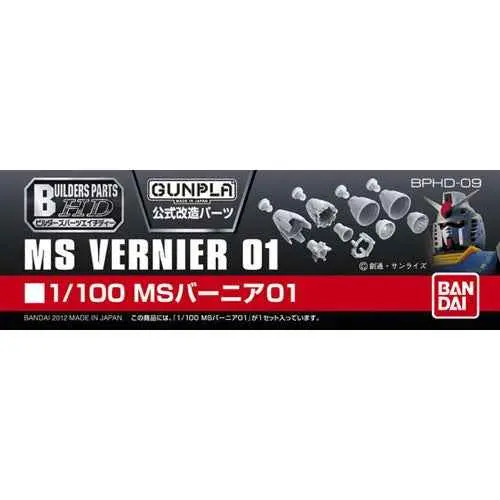Bandai 5061948 1/100 Builders Parts Hd Ms Vernier 01 1
