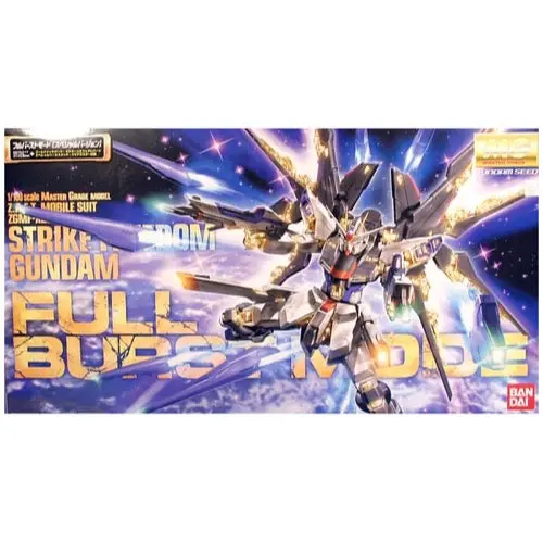 Bandai 5062903 Mg 1/100 Strike Freedom Gundam Full Burst Mode 1