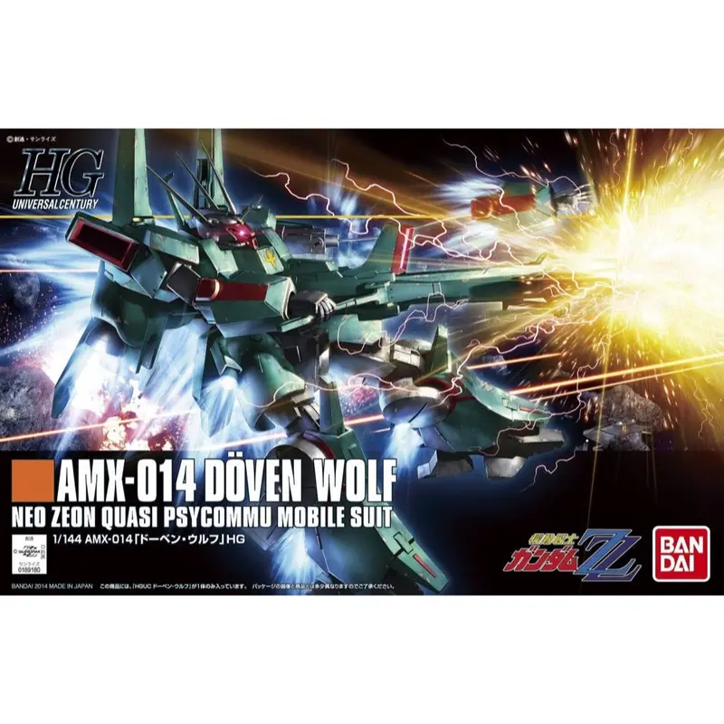 Bandai 5062914 Hg 1/144 Doven Wolf 1