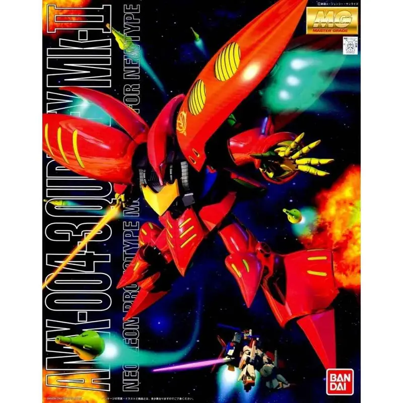 Bandai 5063193 Mg 1/100 Qubeley (Red) 1