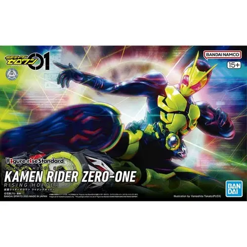 Bandai 5065436 Figure-Rise Standard Kamen Rider Zero-One Rising Hopper 1