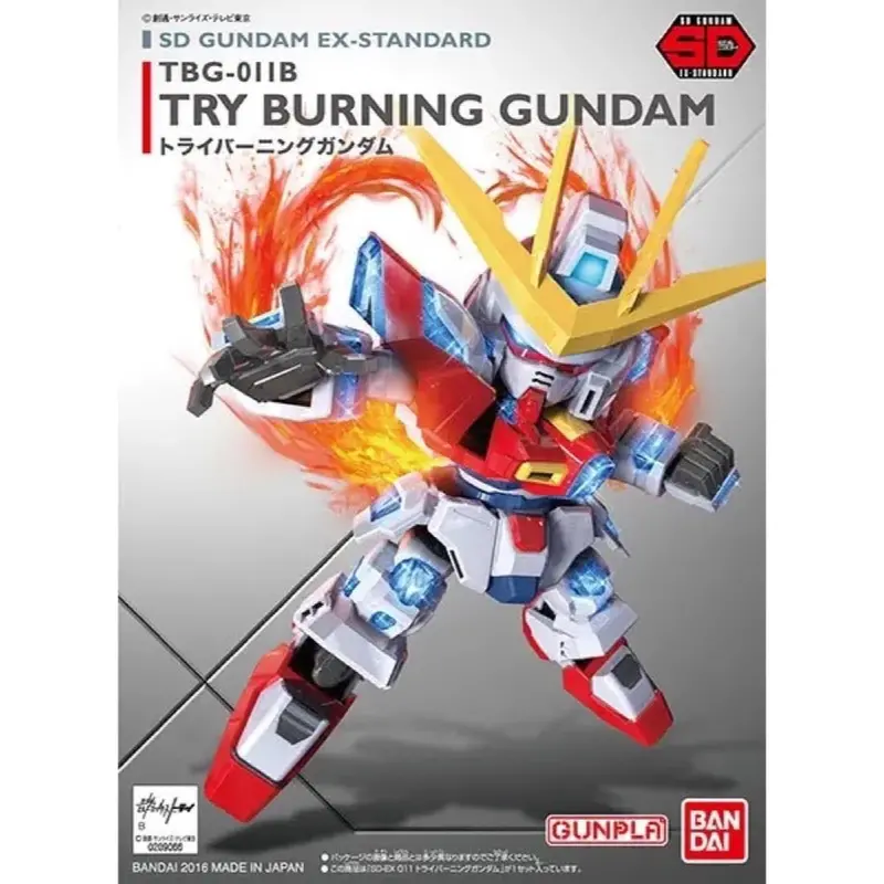 Bandai 5065625 Sd Ex-Standard Try Burning Gundam 1