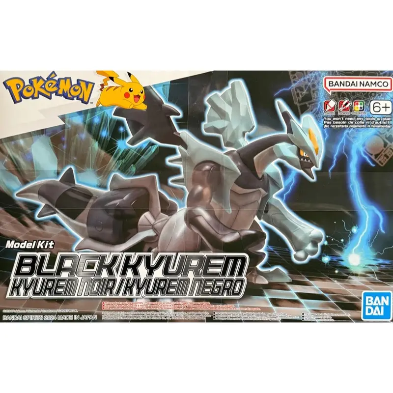 Bandai 5066551 Black Kyurem Pokemon Model Kit 1