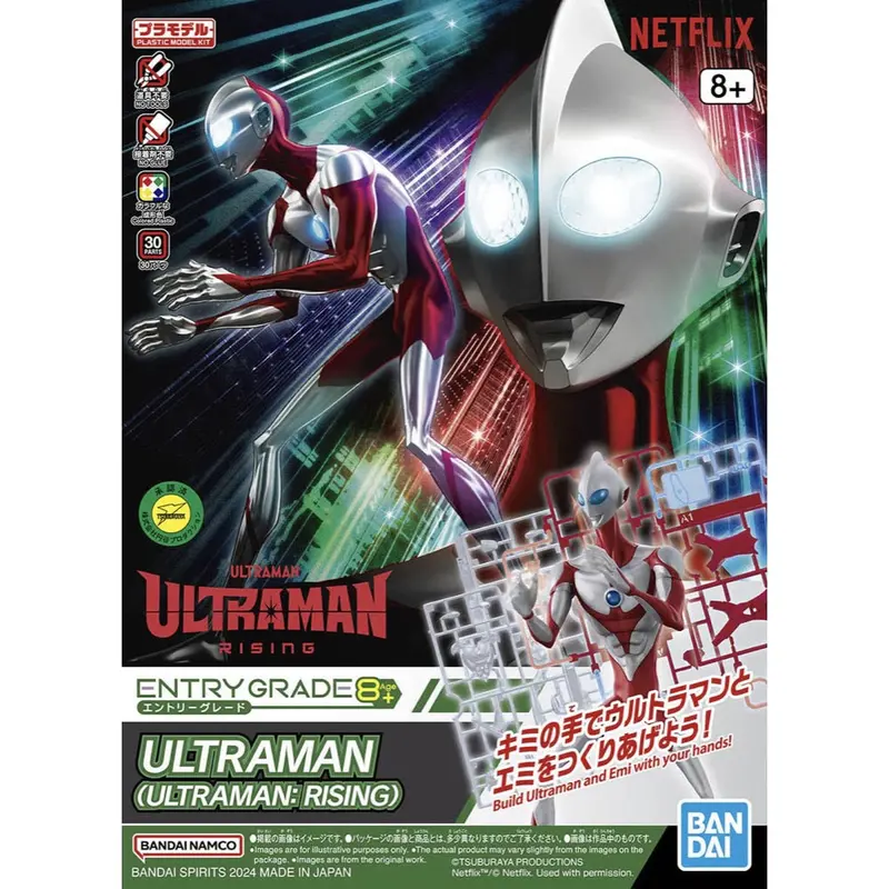 Bandai 5066698 Entry Grade Ultraman: Rising 1