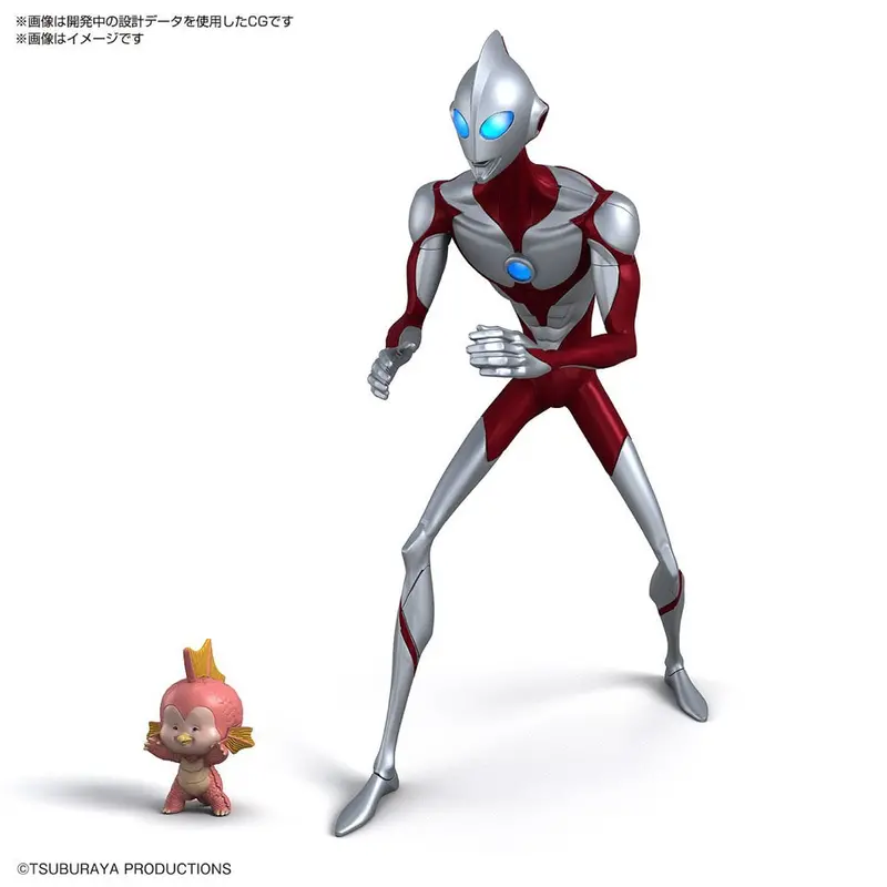 Bandai 5066698 Entry Grade Ultraman: Rising 2