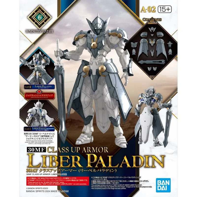 Bandai 5067162 Class Up Armor Liber Paladin 30Mf 1