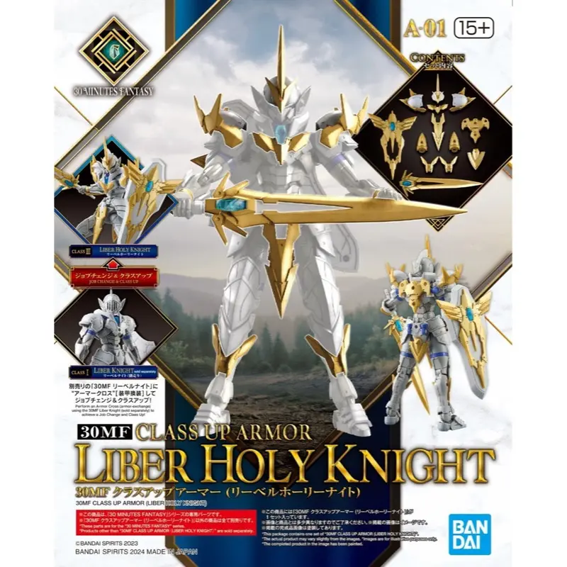 Bandai 5067163 Class Up Armor Liber Holy Knight 30Mf 1