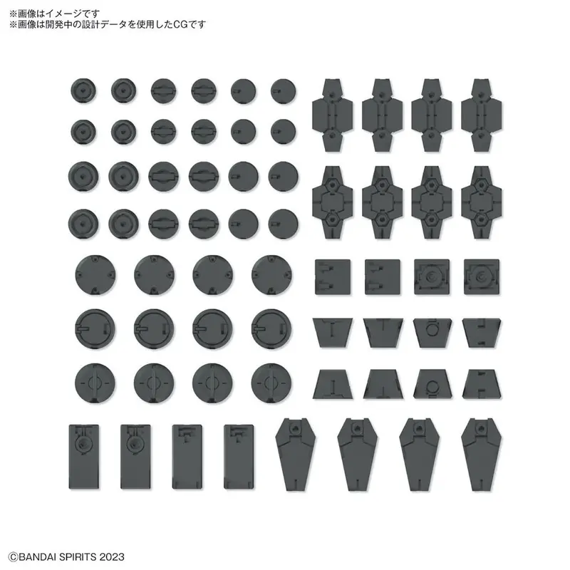 Bandai 5067167 Customize Material (Decoration Parts 1 Gray) 2