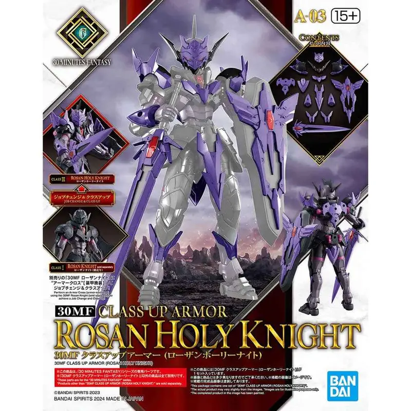 Bandai 5067178 Class Up Armor Rosan Holy Knight 30Mf 1
