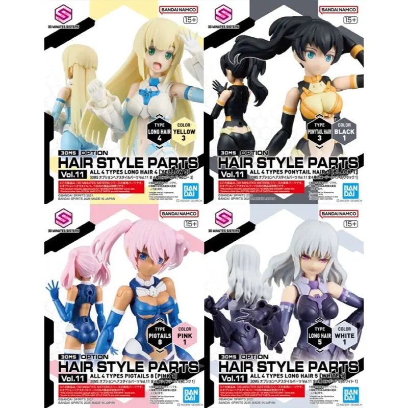 Bandai 5067690 30Ms Option Hair Style Parts Vol.11 (4 Types) 1
