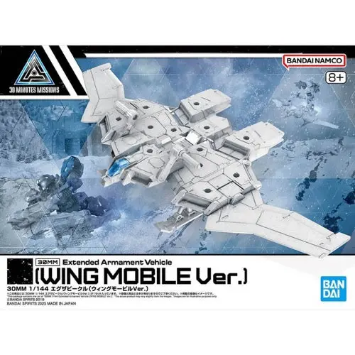 Bandai 5068318 30Mm 1/144 Extended Armament Vehicle (Wing Mobile Ver.) 1