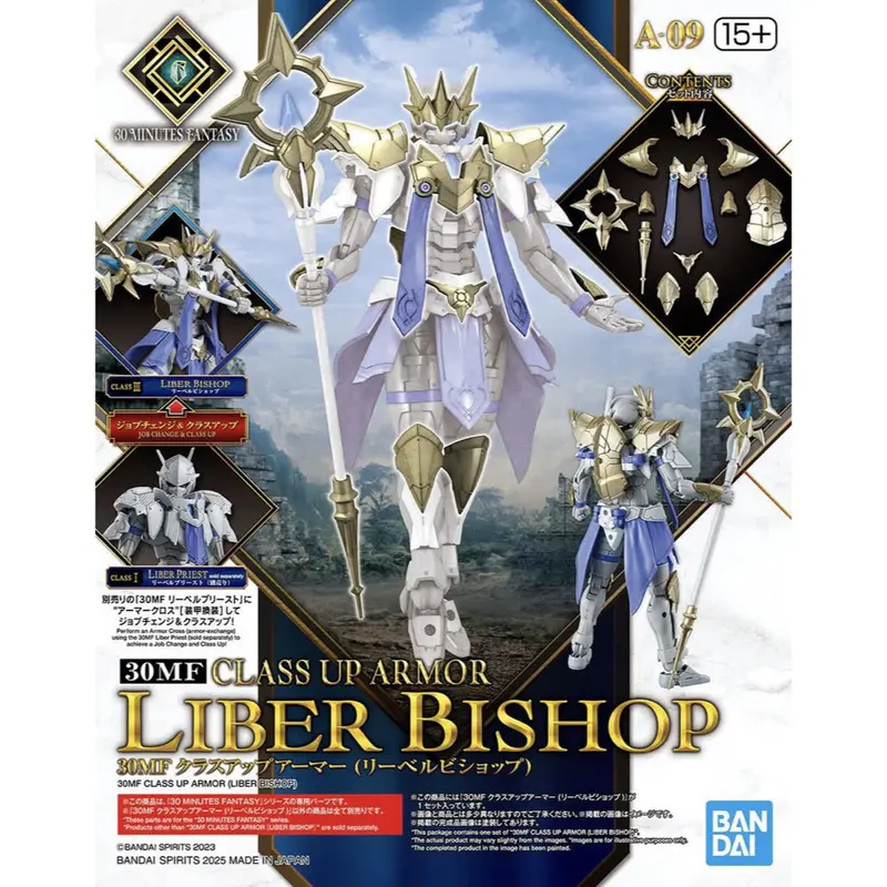 Bandai 5068323 30Mf Class-Up Armor (Liber Bishop) 1