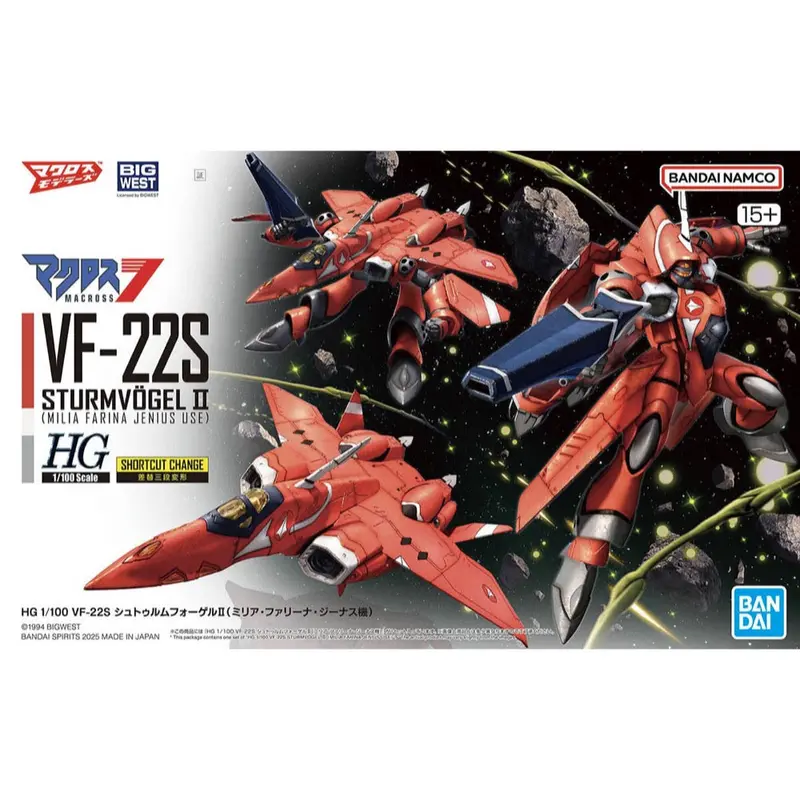 Bandai 5068324 Hg 1/100 Vf-22S Sturmvogel Ii (Milia Farina Jenius Use) 1