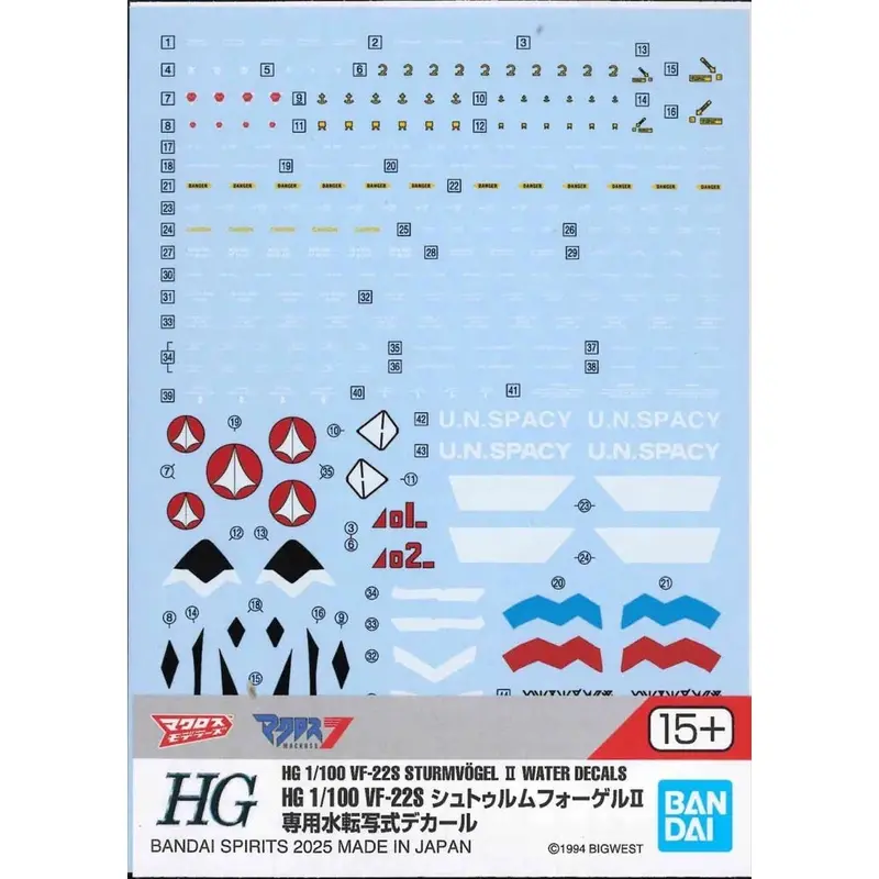 Bandai 5068325 1/100 Hg Vf-22S Sturmvogel Ii Water Decals 1