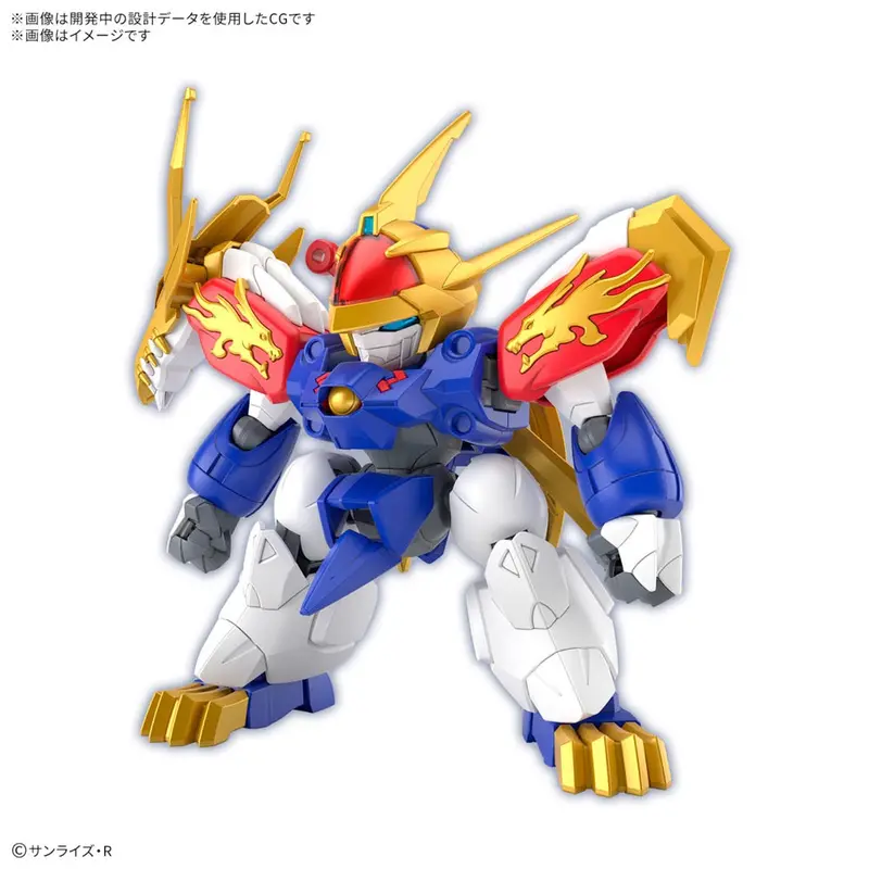 Bandai 5068326 Ryujinmaru Mashin Hero Wataru 1
