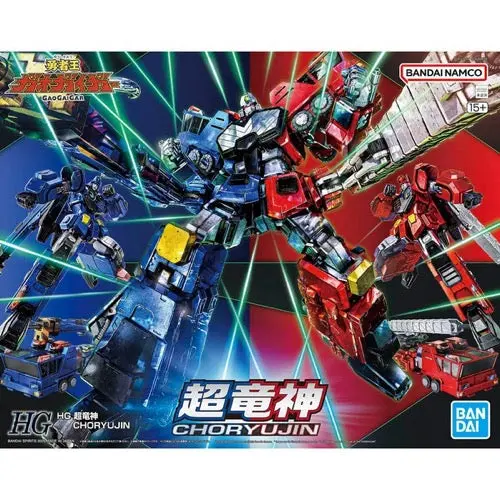 Bandai 5068327 Hg Choryujin The King Of Braves 1