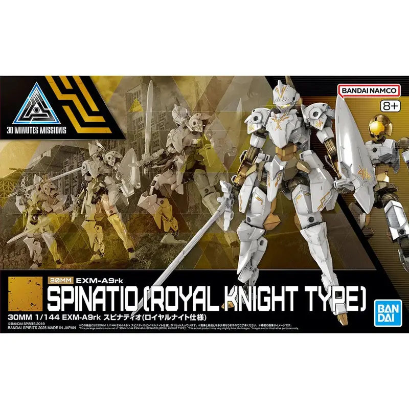 Bandai 5068334 1/144 Exm-A9rk Spinatio Royal Knight Type 30Mm 1