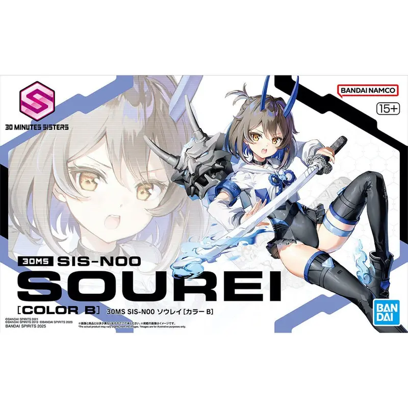 Bandai 5068337 Sis-N00 Sourei (Color B) 30Ms 1