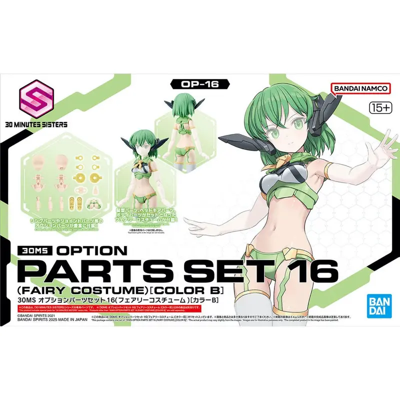 Bandai 5068338 Option Parts Set 16 Fairy Costume (Color B) 30Ms 1