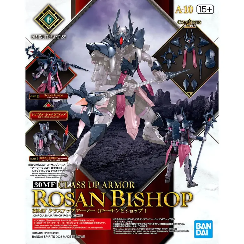 Bandai 5068341 30Mf Class-Up Armor (Rosan Bishop) 1