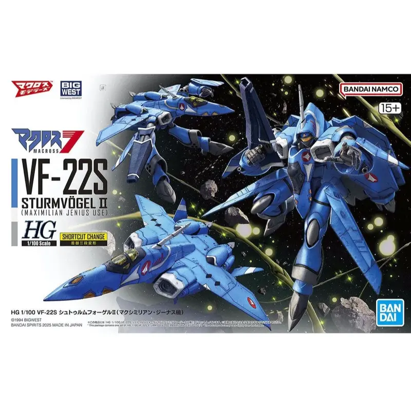 Bandai 5068344 Hg 1/100 Vf-22S Sturmvogel Ii (Maximillian Jenius Use) Macross 1