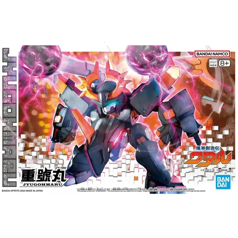 Bandai 5068351 Jugomaru Mashin Hero Wataru 1
